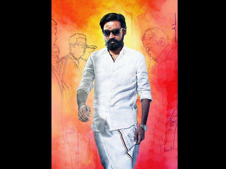 Kodi Movie Latest Stills & Wallpapers