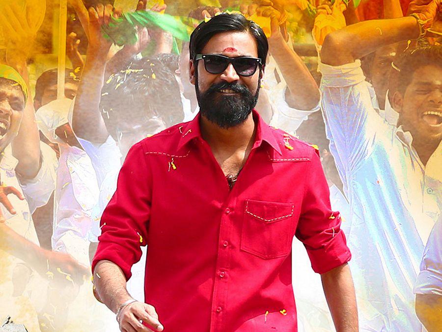 Kodi Movie Latest Stills & Wallpapers