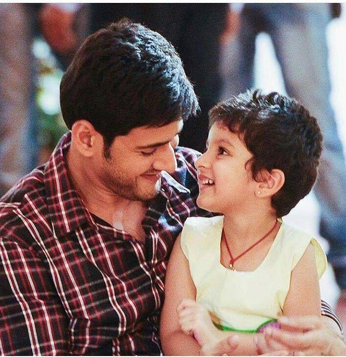 Mahesh Babu with Family Exclusive Photos Collection