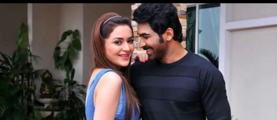 Mogali Rekulu Actor Sagar Personal Collection