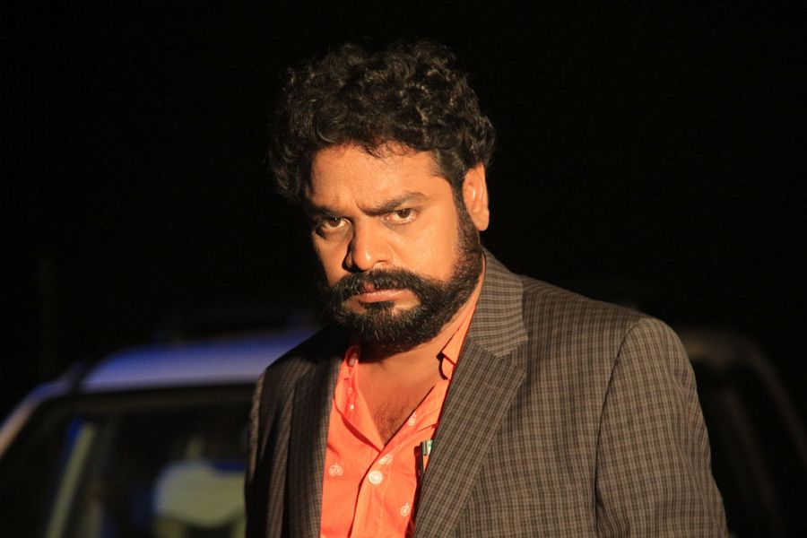 Money Is Honey Movie Stills