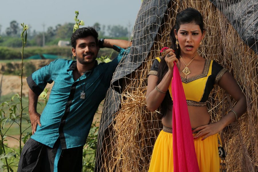 Money Is Honey Movie Stills