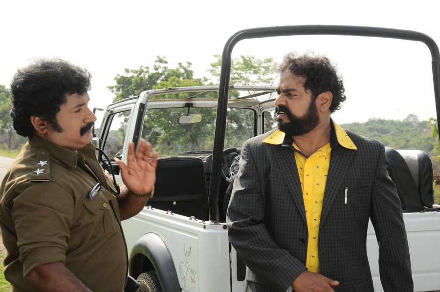 Money Is Honey Movie Stills