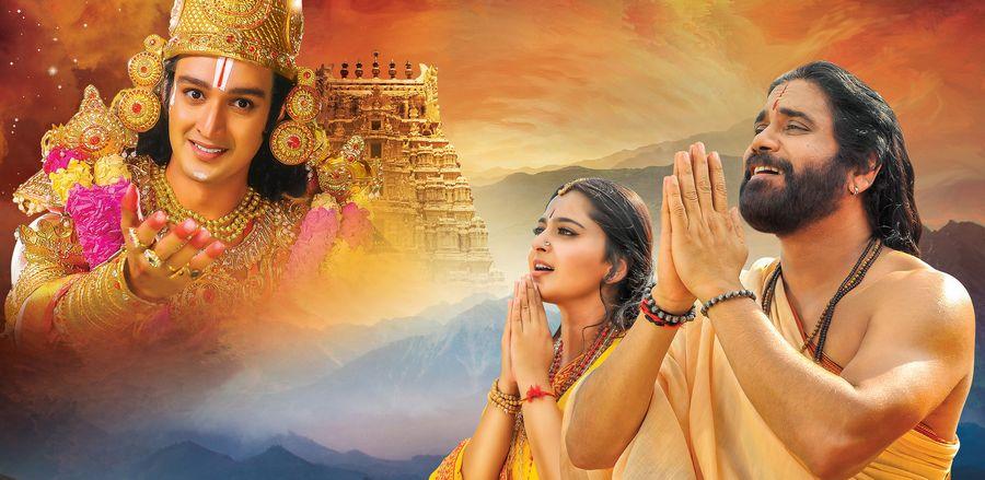 Nag Om Namo Venkatesaya Movie Latest Stills