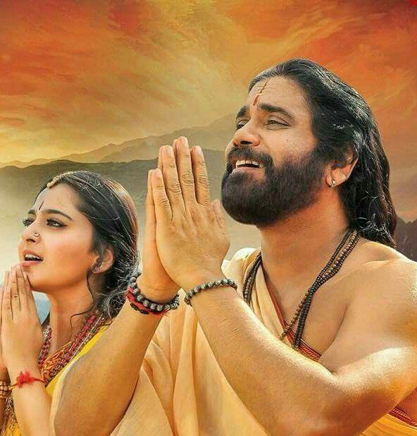Nag Om Namo Venkatesaya Movie Latest Stills