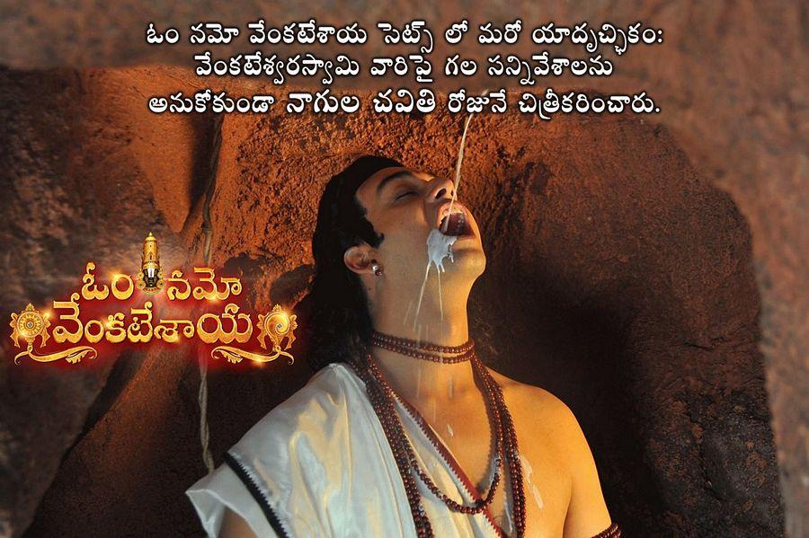 Nagarjuna Om Namo Venkatesaya Movie Latest Stills