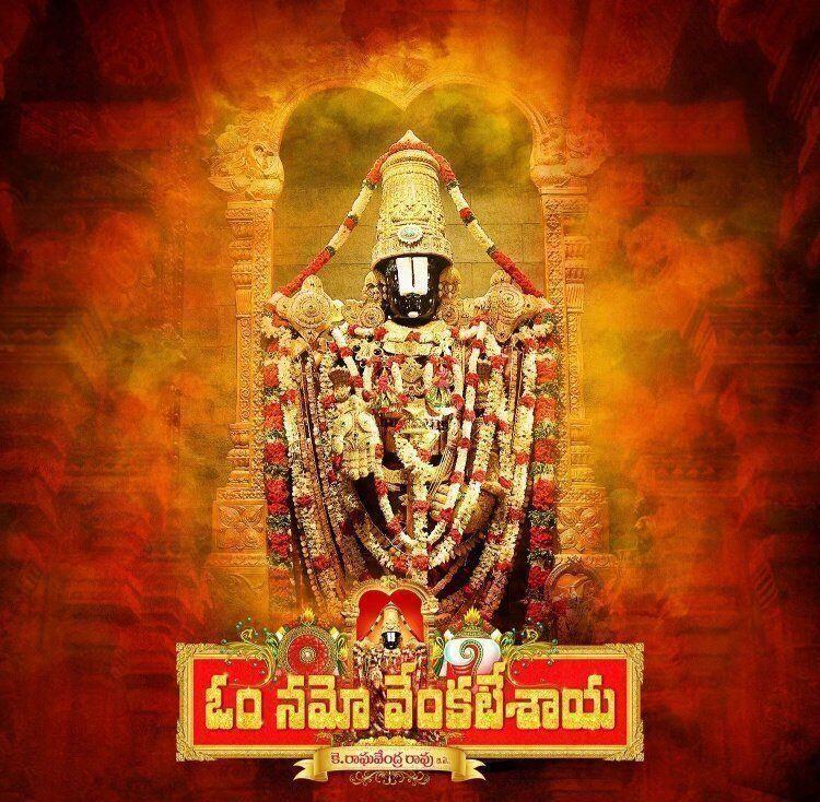 Nagarjuna Om Namo Venkatesaya Movie Latest Stills