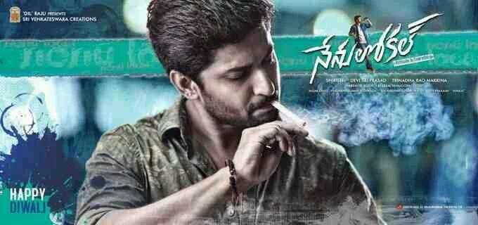 Nani’s Nenu Local Movie First Look Revealed