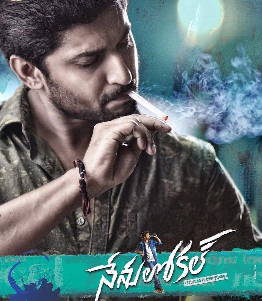 Nani’s Nenu Local Movie First Look Revealed