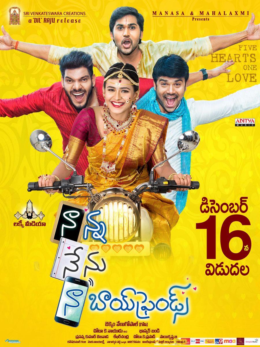 Nanna Nenu Naa Boyfriends Movie Latest Posters