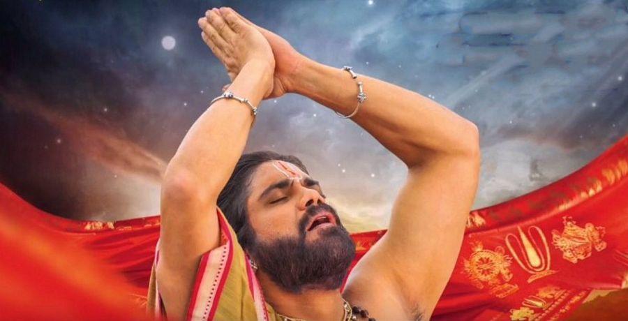 Om Namo Venkatesaya Movie Set Locations Photos