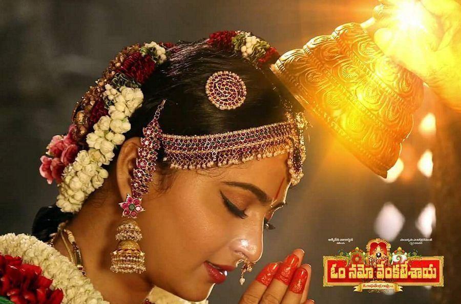 Om Namo Venkatesaya Movie Set Locations Photos