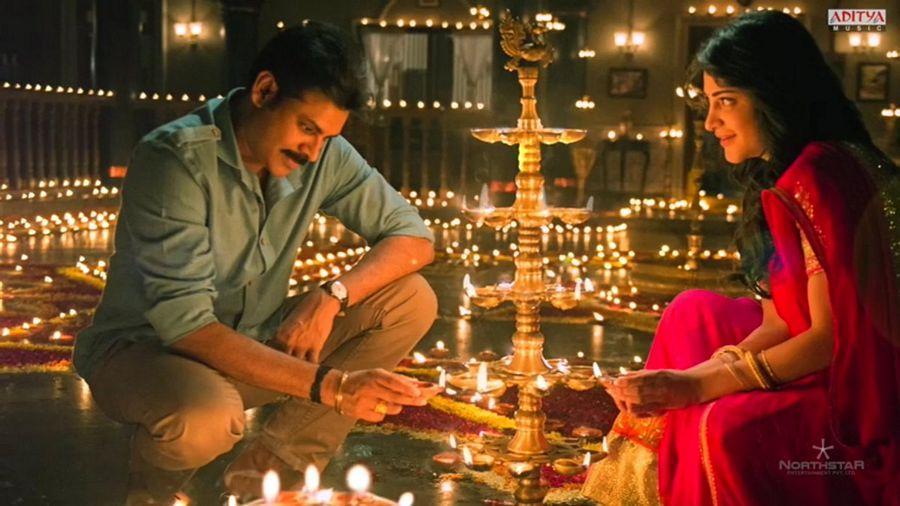 Pawan Kalyan’s Katamarayudu Movie First Look Posters