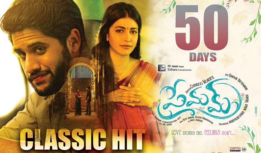 Premam Movie 50 Days Posters