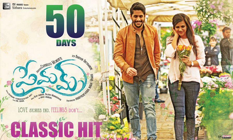 Premam Movie 50 Days Posters