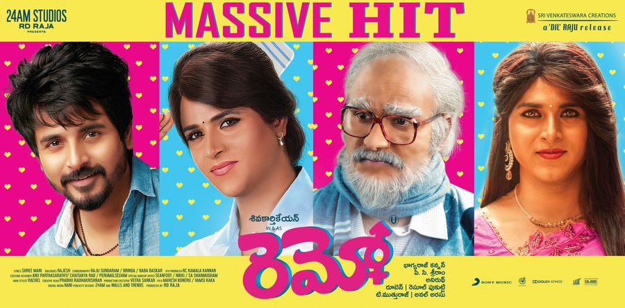 Remo Movie Superhit Posters