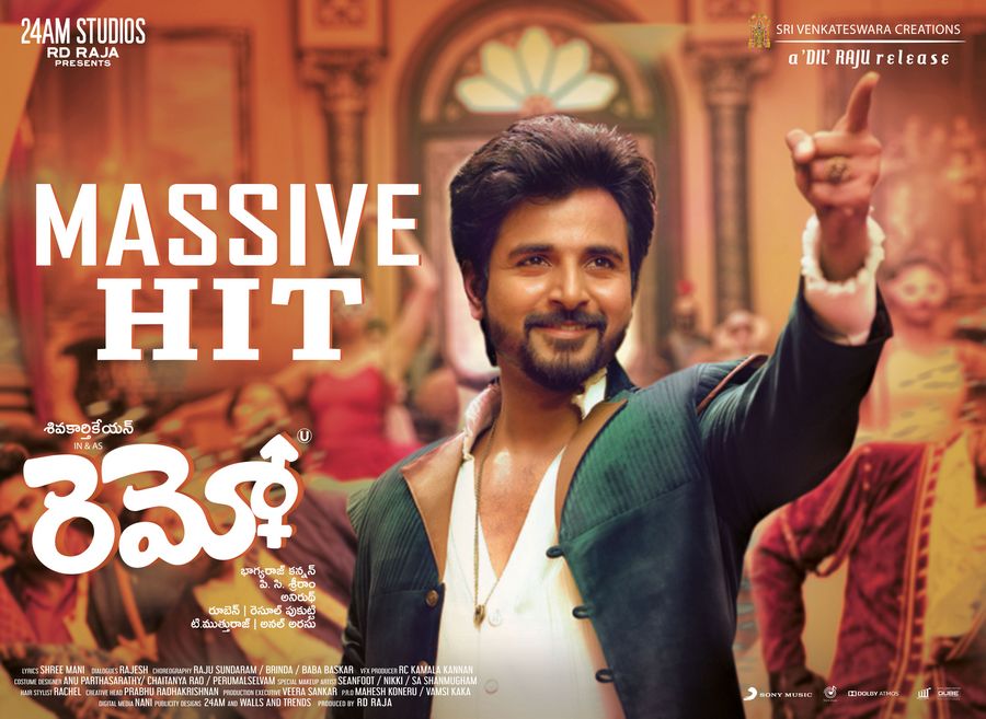 Remo Movie Superhit Posters