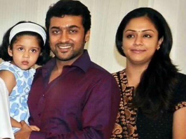 SURYA and JYOTHIKA Unseen Rare Collection