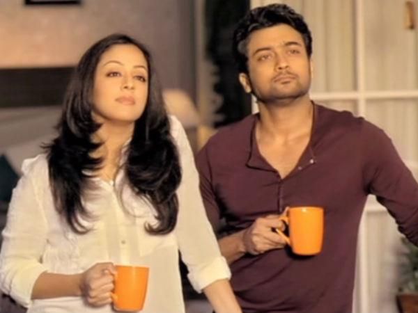 SURYA and JYOTHIKA Unseen Rare Collection