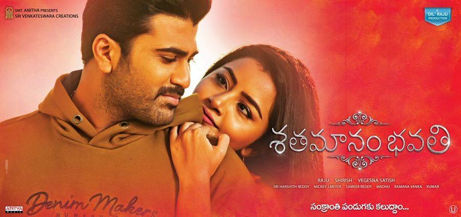 Sathamanam Bhavathi Movie New Posters