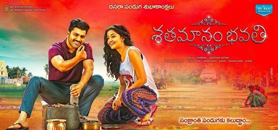 Sathamanam Bhavathi Movie New Posters