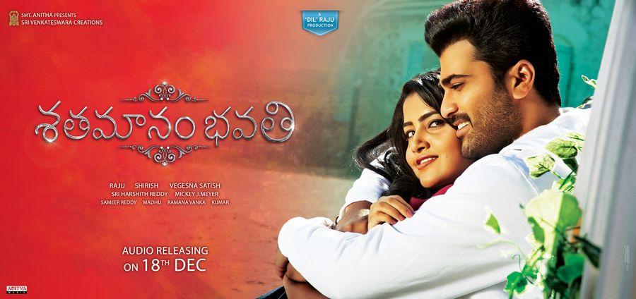 Shatamanam Bhavathi Movie New Posters