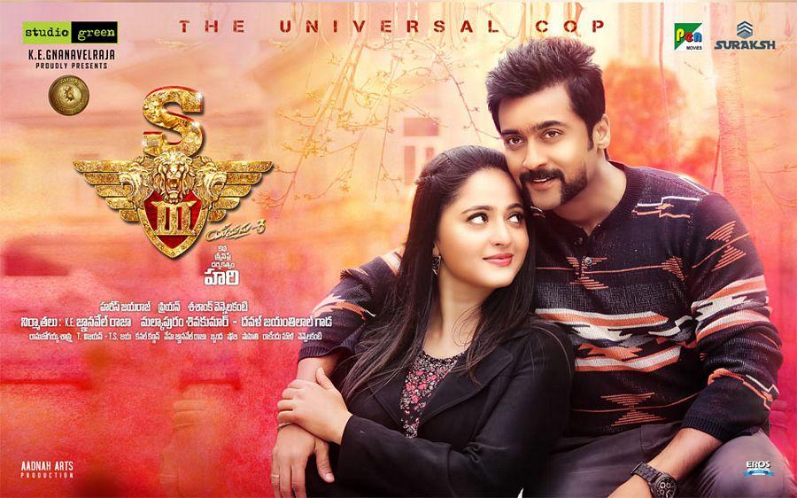 Singam 3 Movie Latest Posters