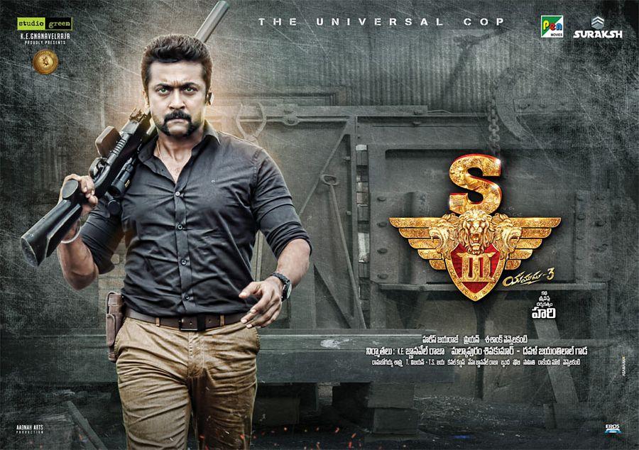 Singam 3 Movie Latest Posters