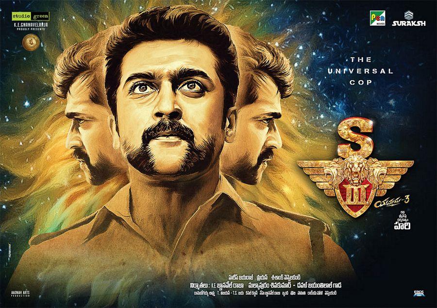 Singam 3 Movie Latest Posters