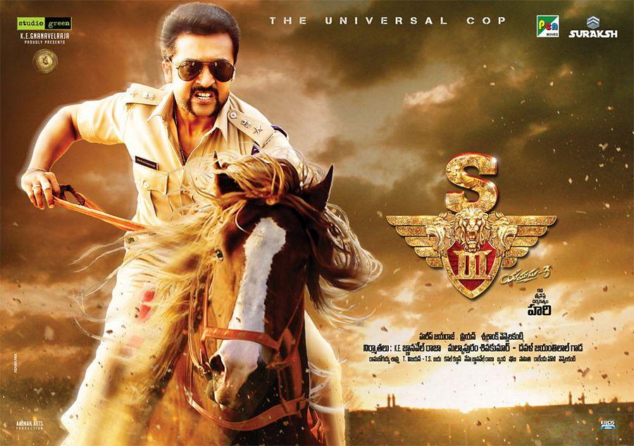 Singam 3 Movie Latest Posters