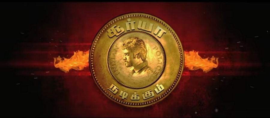 Singam 3 Movie Latest Stills