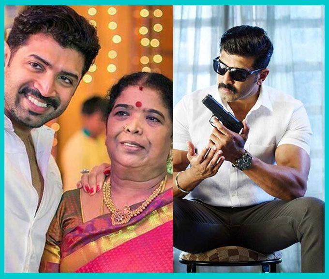 South Indian Actors With Their Mothers Unseen Photos