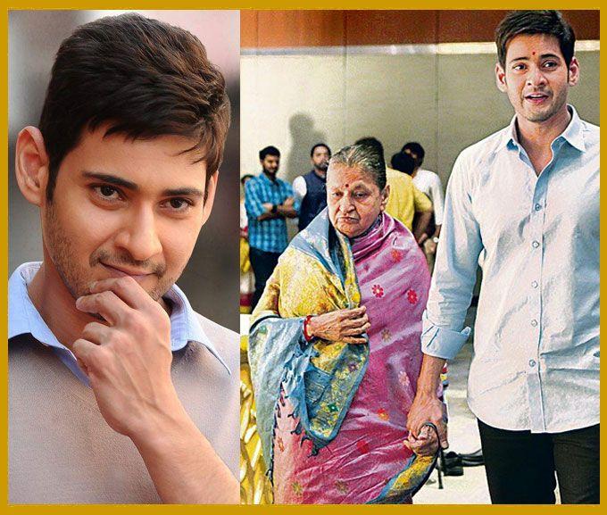 South Indian Actors With Their Mothers Unseen Photos