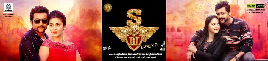 Suriya Singam 3 Telugu Movie Stills