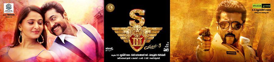 Suriya Singam 3 Telugu Movie Stills