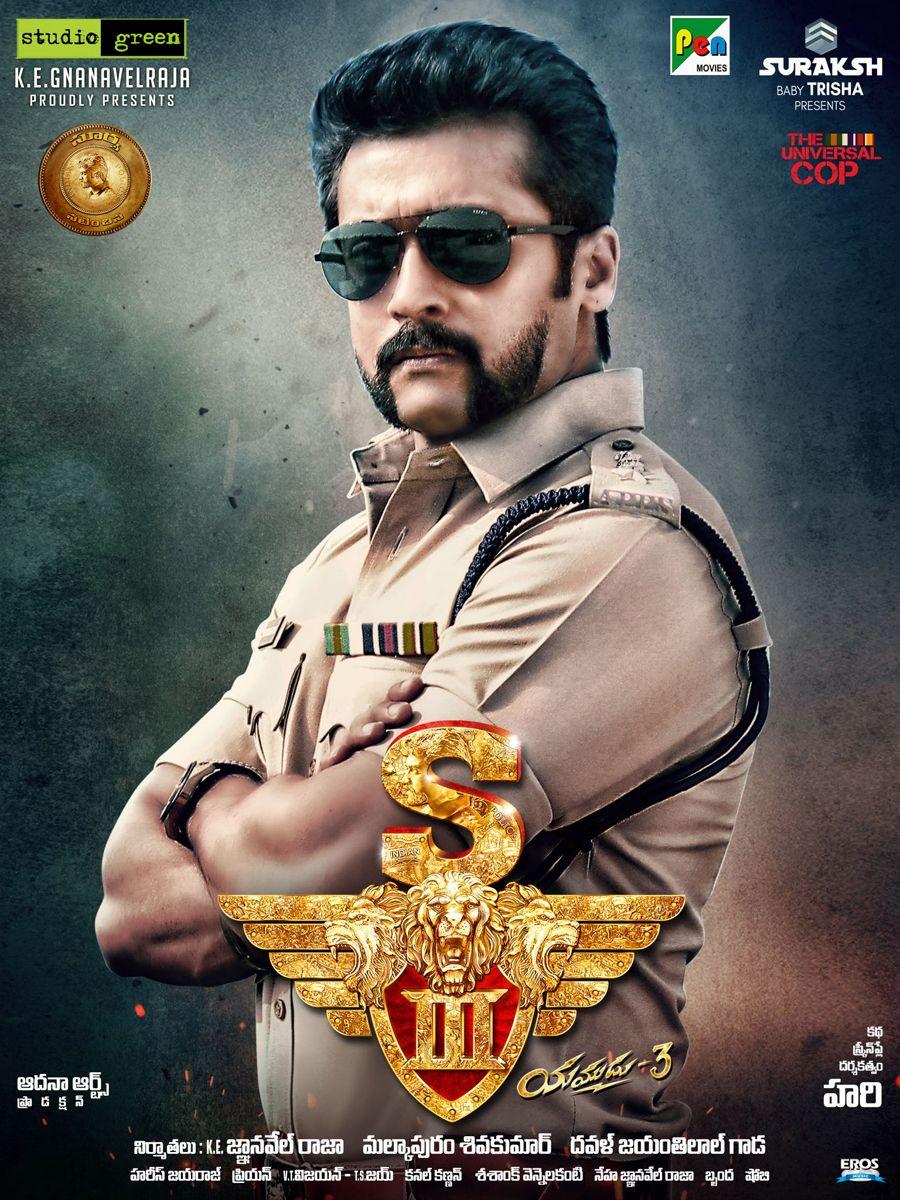 Suriya Singam 3 Telugu Movie Stills