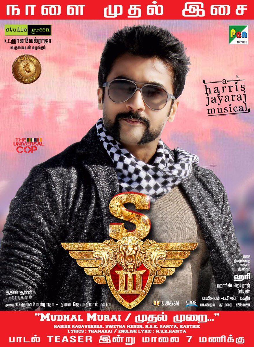 Suriya's Singam 3 Movie Latest Posters & Stills