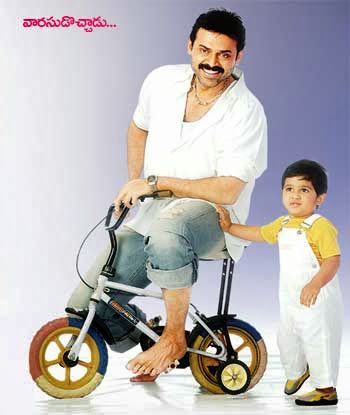 Venkatesh Rare Photo Gallery