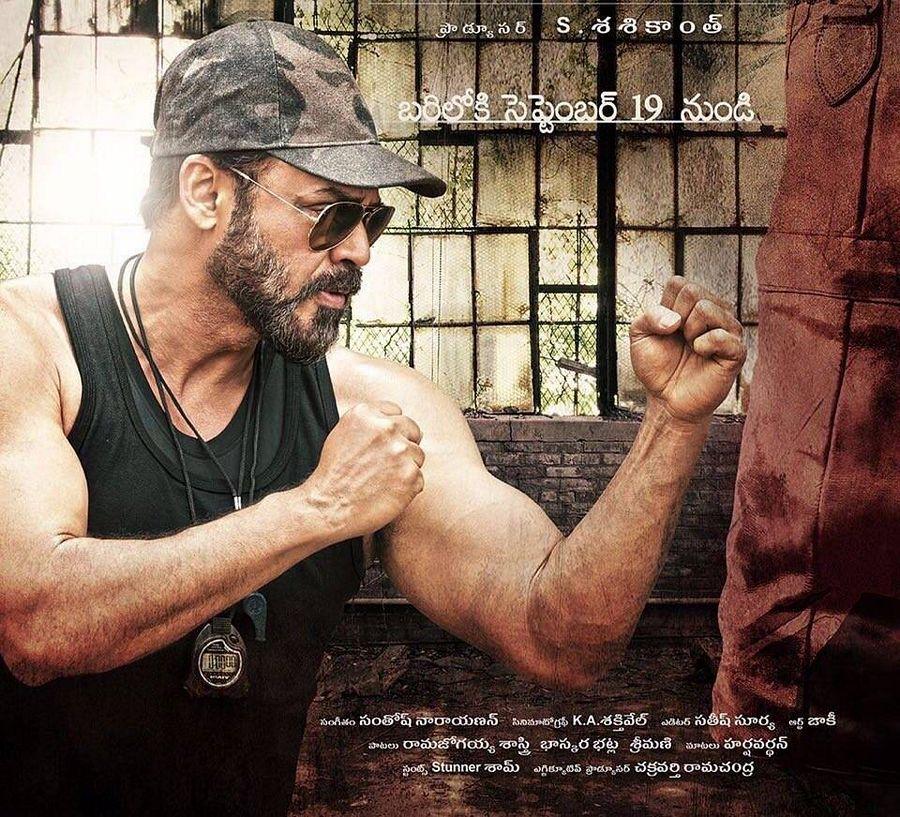 Victory Venkatesh Garu on the sets of GURU Movie