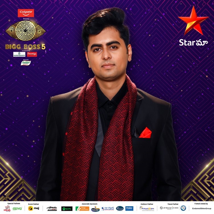 Bigg Boss Telugu Season 5 Episode 1 Watch Online Bigg Boss Telugu Season 5 Contestants List
