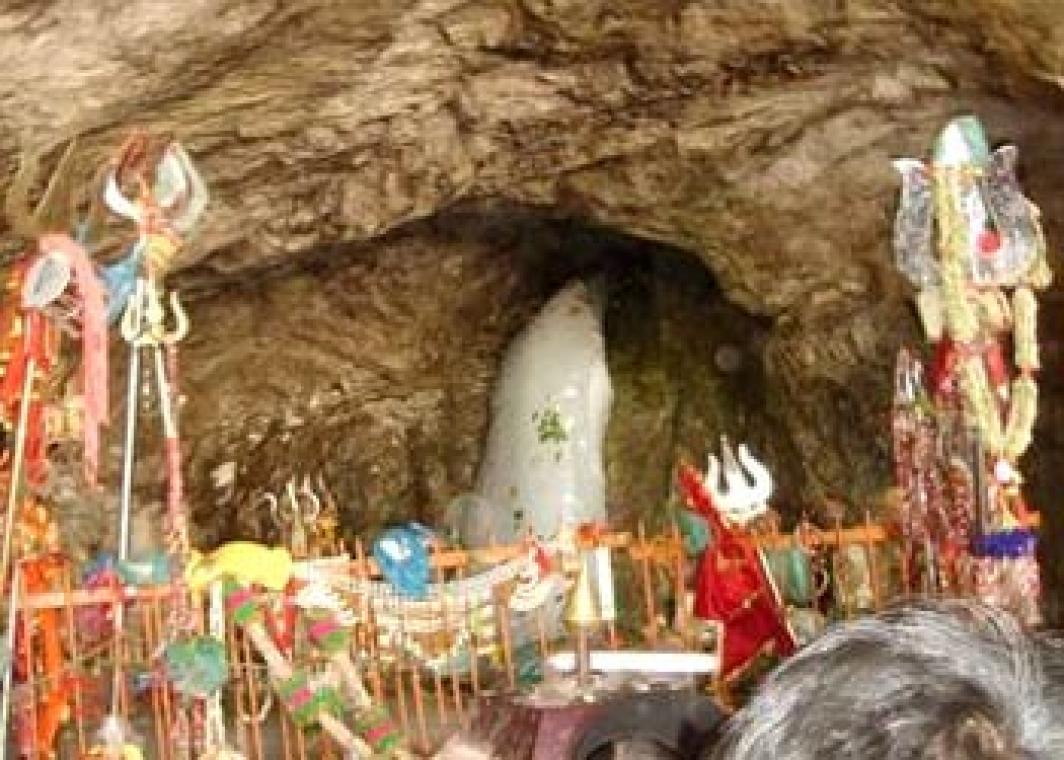 Amarnath Temple 