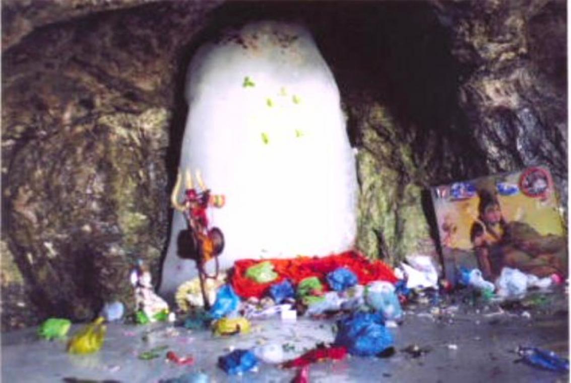 Amarnath Temple 