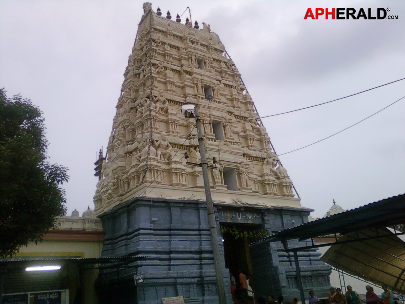Bhadrachalam Temple