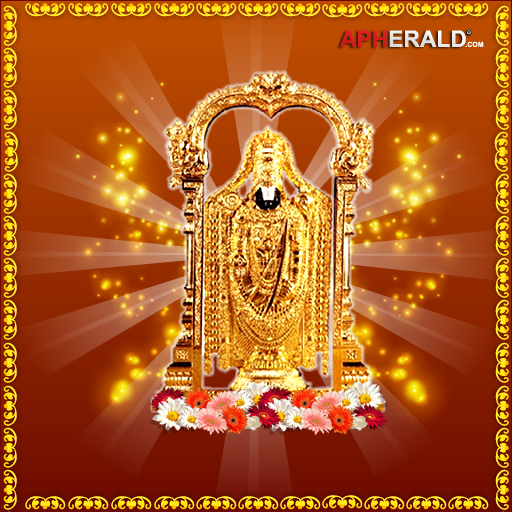 God Venkateswara