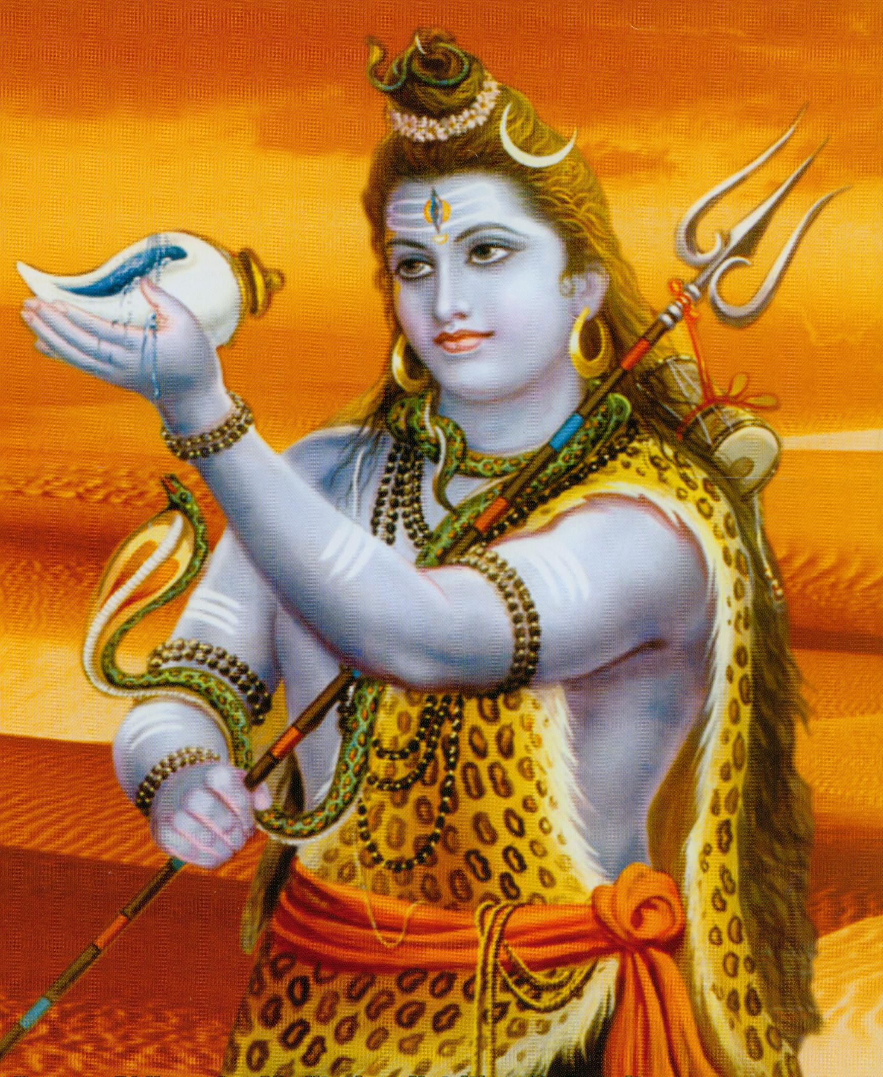 Lord Shiva Photos