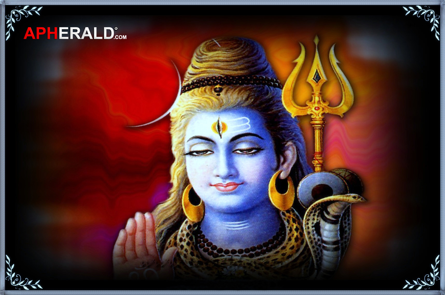 Lord Shiva