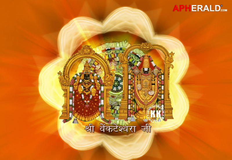 Lord Venkateswara Wallpapers