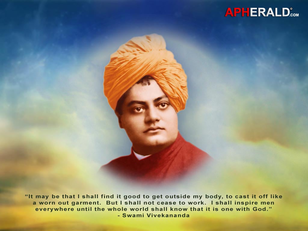 Swami Vivekananda