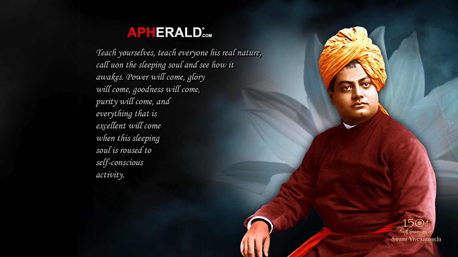 Swami Vivekananda