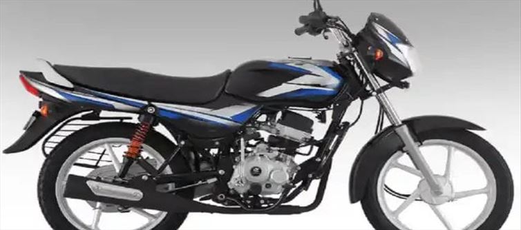 షాకింగ్ : Bajaj CT100 బైక్ నిలిపివేత!